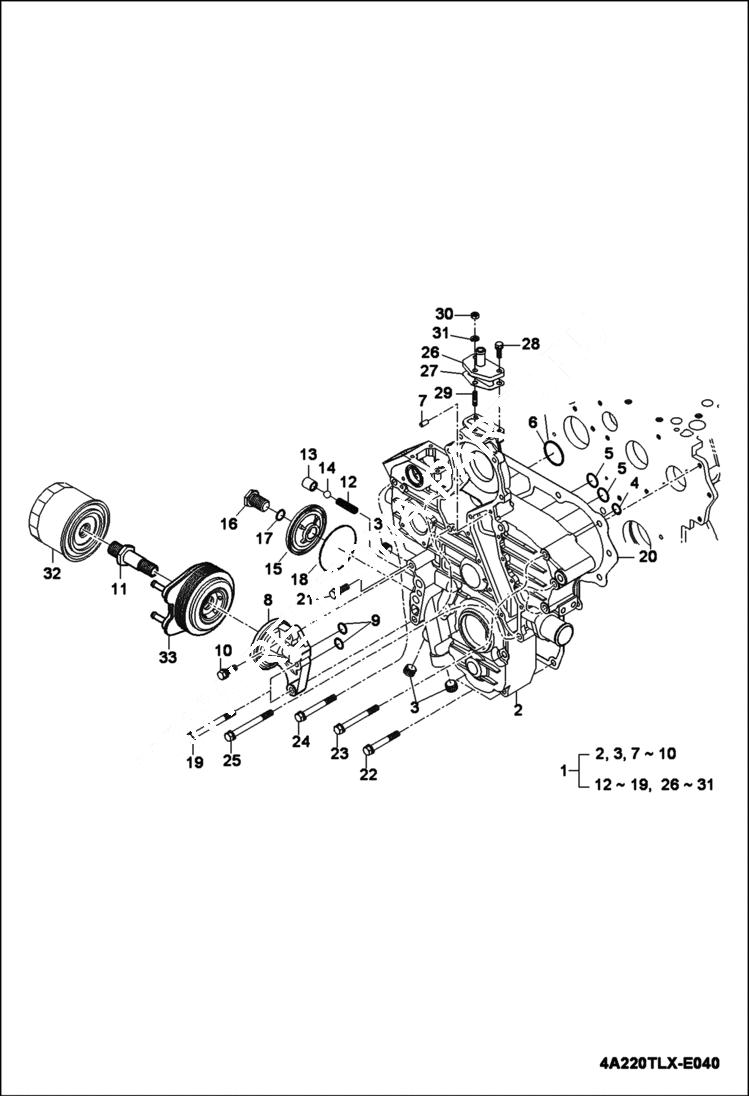 Схема запчастей Bobcat CT335 - GEAR CASE GROUP POWER UNIT