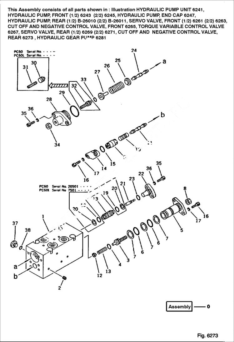 Схема запчастей Bobcat 130 - CUT OFF AND NEGATIVE CONTROL VALVE Rear HYDRAULIC SYSTEM