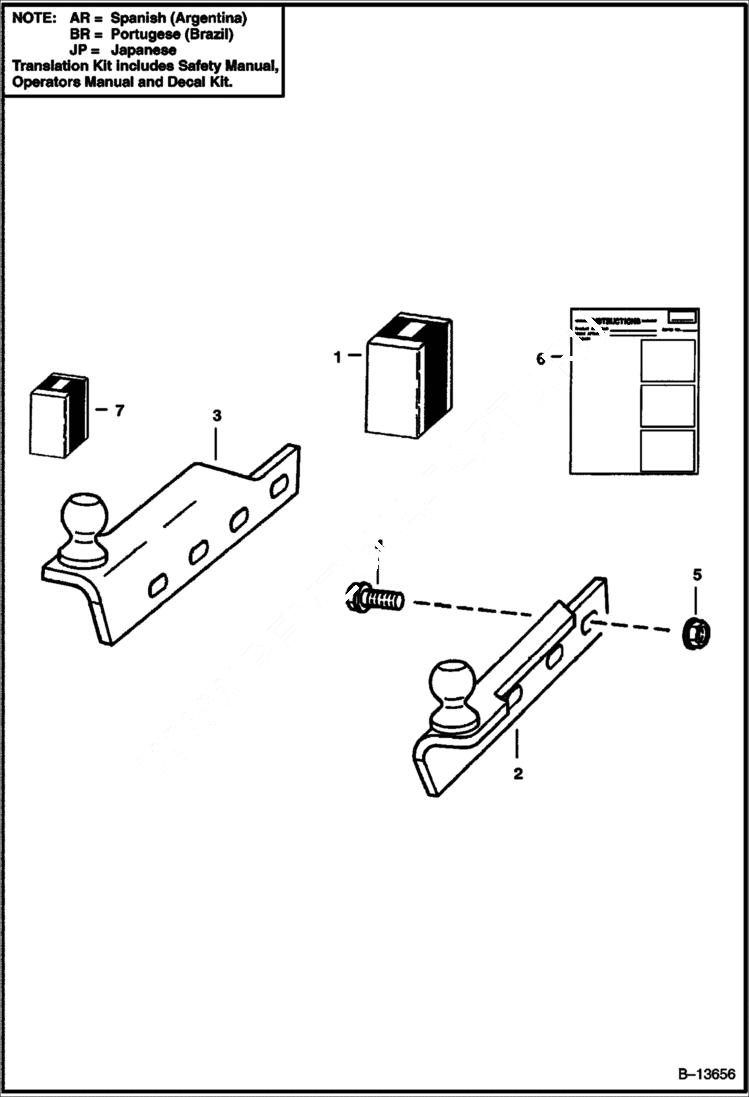 Схема запчастей Bobcat BACKHOE - MOUNTING KIT - 753 725S BACKHOE