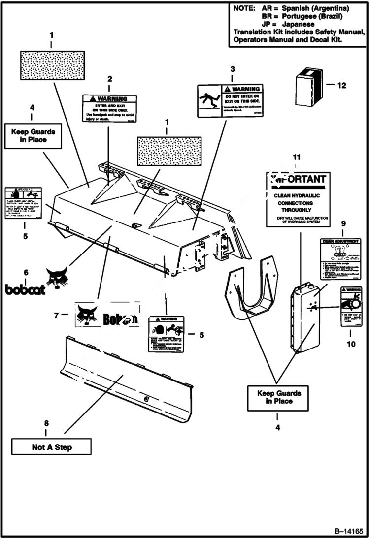 Схема запчастей Bobcat TILLER - TILLER (Decals) (52 2801) (68 0547) Loader