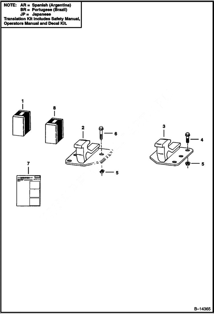 Схема запчастей Bobcat BACKHOE - BACKHOE (Mounting Kit) (8709) (873 & 873G Only) 8709 BACKHOE