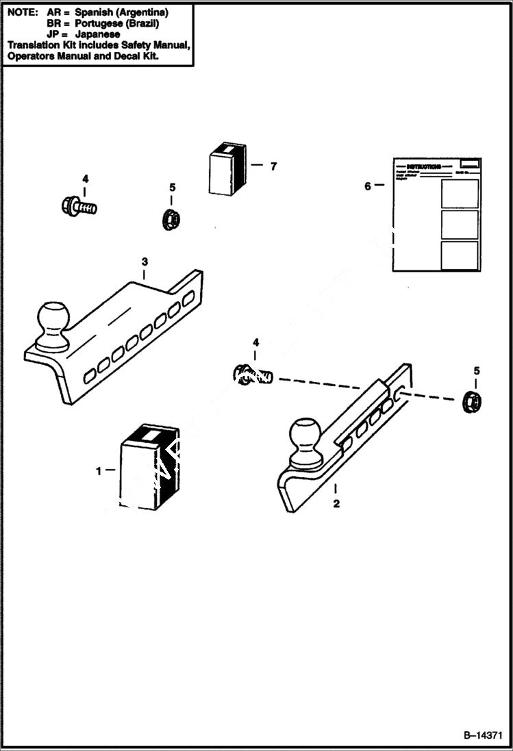 Схема запчастей Bobcat BACKHOE - MOUNTING KIT - 543 725S BACKHOE