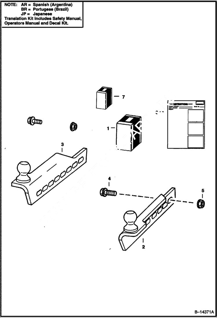 Схема запчастей Bobcat BACKHOE - MOUNTING KIT - 543 923S & 923SA 923S BACKHOE