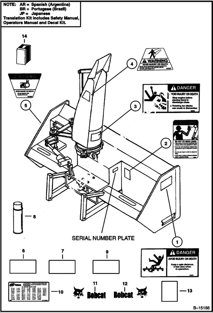 Схема запчастей Bobcat SNOWBLOWER - 1812 SNOWBLOWER (Decals) Loader