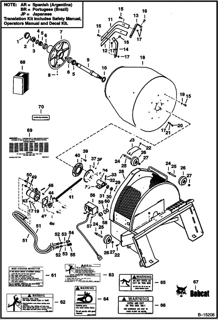 Схема запчастей Bobcat CONCRETE MIXER - CONCRETE MIXER (6785) (A016) Loader