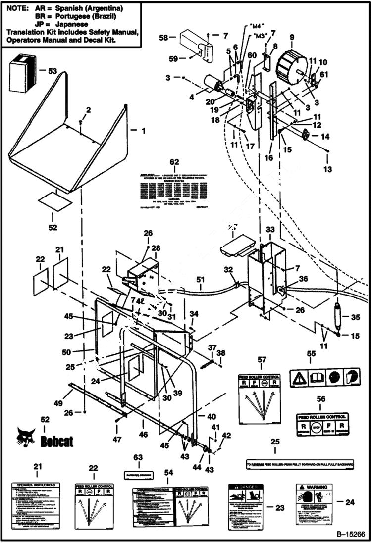 Схема запчастей Bobcat CHIPPER - 8A CHIPPER Chute & Roller Assembly Loader