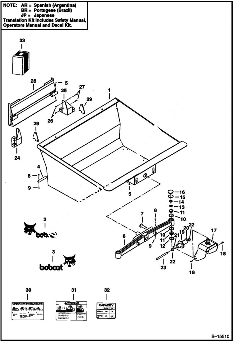 Схема запчастей Bobcat DUMPING HOPPER - DUMPING HOPPER - Model 25 Loader