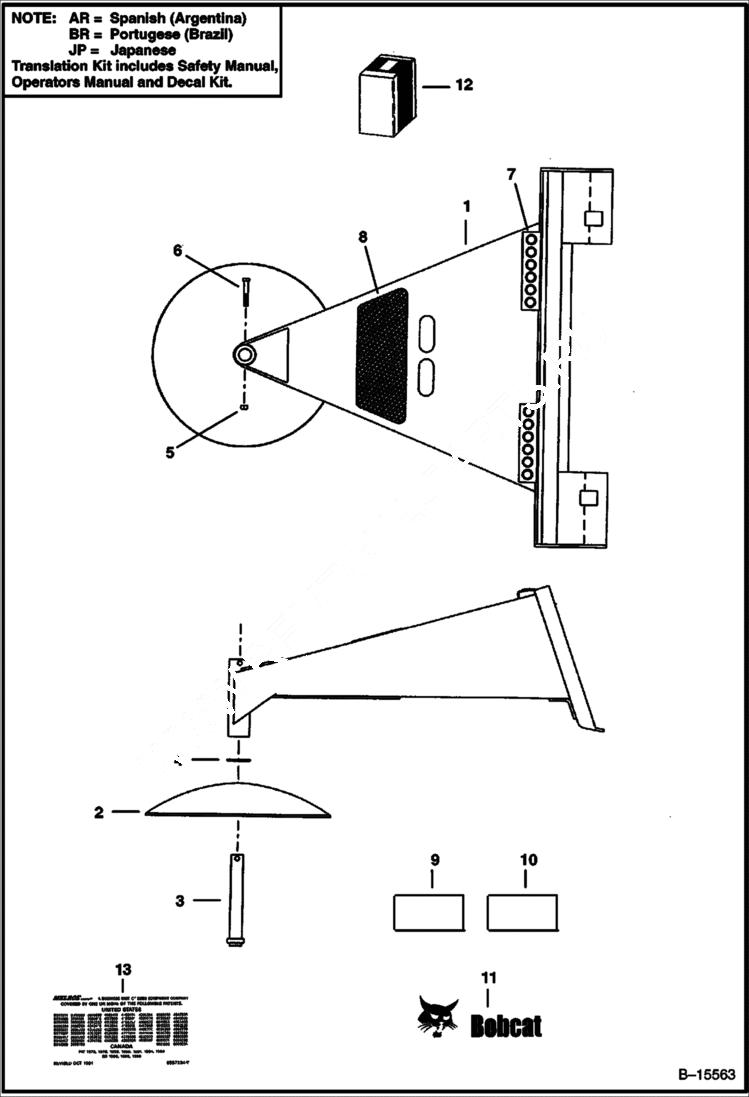 Схема запчастей Bobcat MINI SCRAPER - MINI SCRAPER (463) Loader