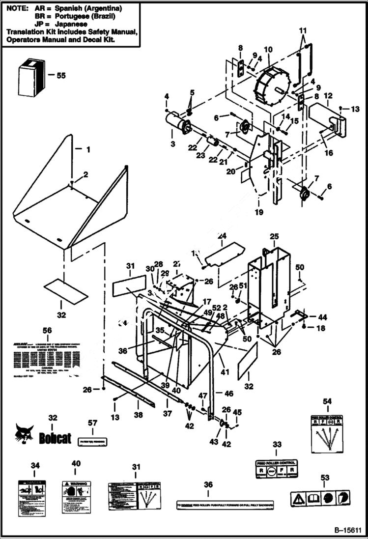 Схема запчастей Bobcat CHIPPER - 5A CHIPPER Chute & Roller Assembly Loader