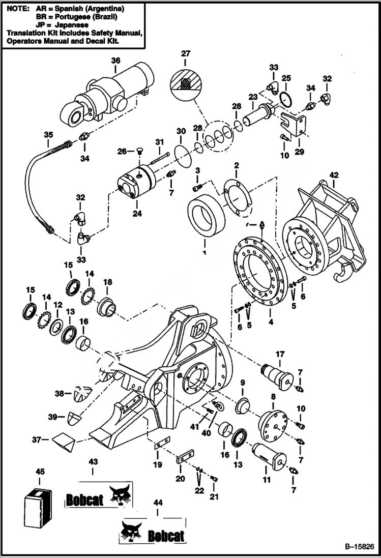 Схема запчастей Bobcat CUTTER CRUSHERS - CUTTER CRUSHER MODEL 30 (325,328,331,334,337,341) Экскаваторы