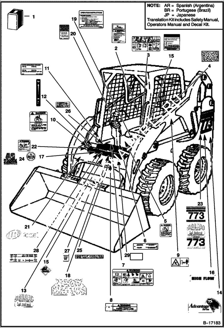 Схема запчастей Bobcat 700s - DECALS ACCESSORIES & OPTIONS