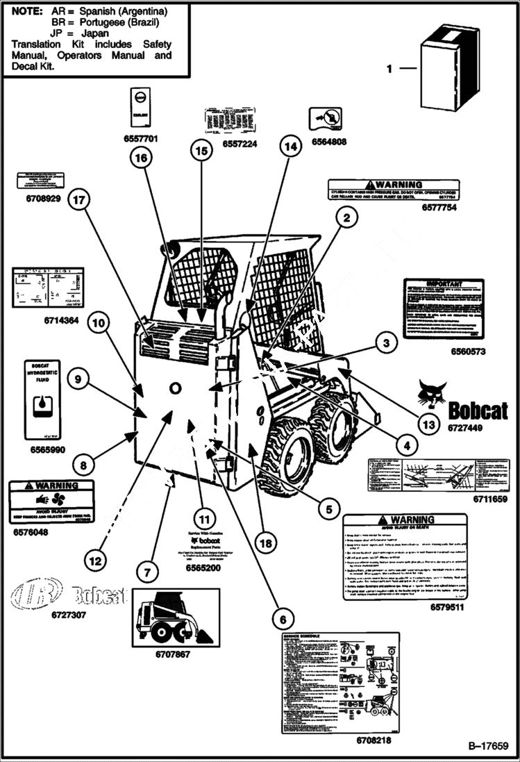 Схема запчастей Bobcat 400s - DECALS ACCESSORIES & OPTIONS