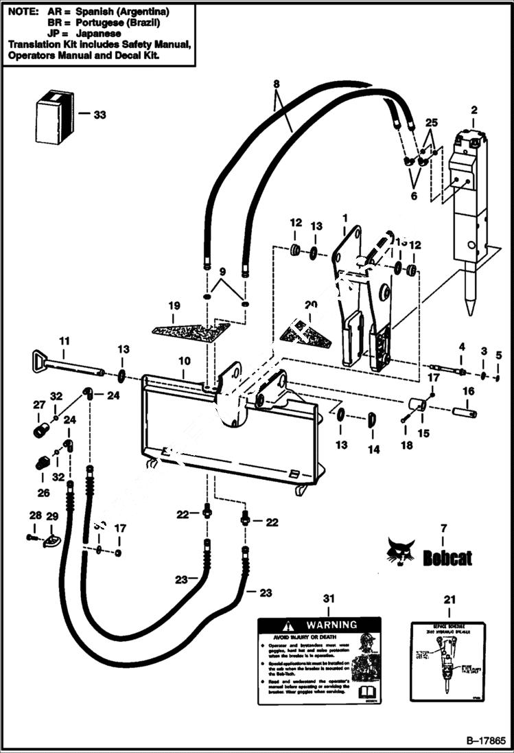 Схема запчастей Bobcat BREAKERS - BREAKER (Hydraulic Breaker Bob-Tach Mtg) (Two Position) (1560) Loader