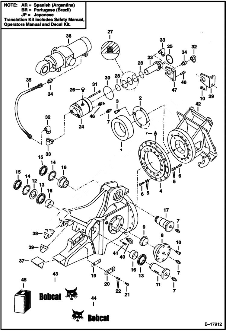 Схема запчастей Bobcat CUTTER CRUSHERS - CUTTER CRUSHER (Model 30) Loader