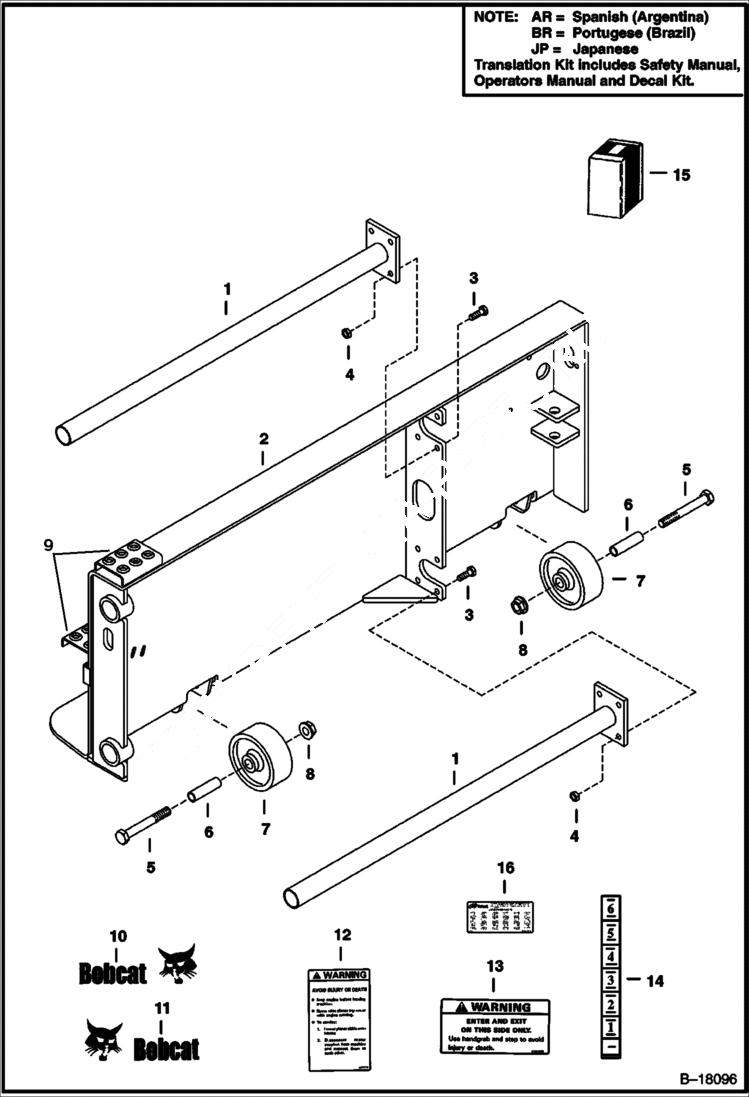 Схема запчастей Bobcat PLANERS - PLANER (Main Frame) (Surface Planer) (16 231100101 & Above) Loader