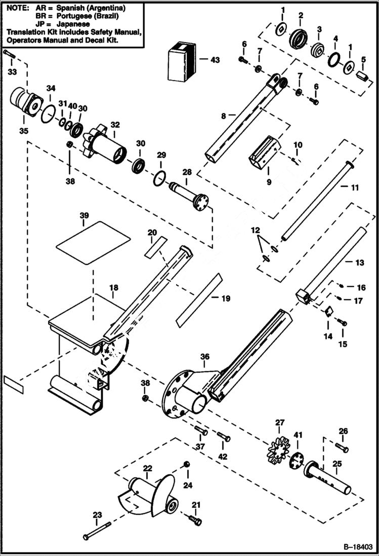 Схема запчастей Bobcat TRENCHERS - TRENCHER (Digging Group) (LT203) Loader