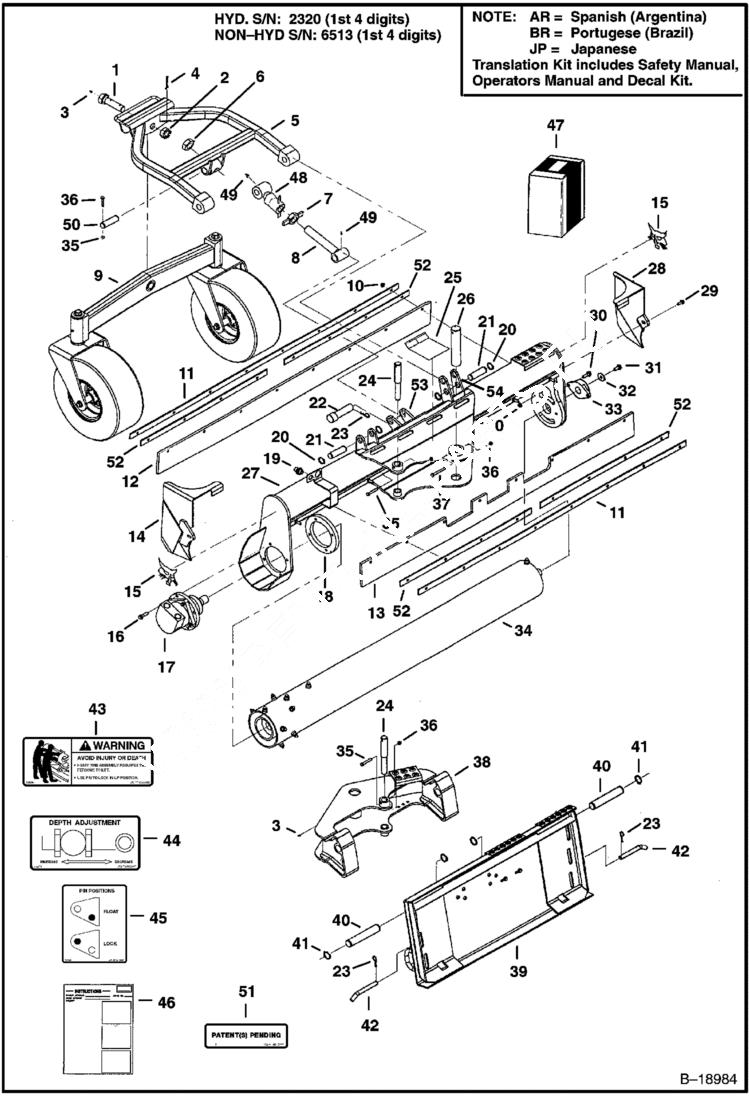 Схема запчастей Bobcat SOIL CONDITIONER - MAIN FRAME (72 2320) (72 651300101 - 01555) Loader