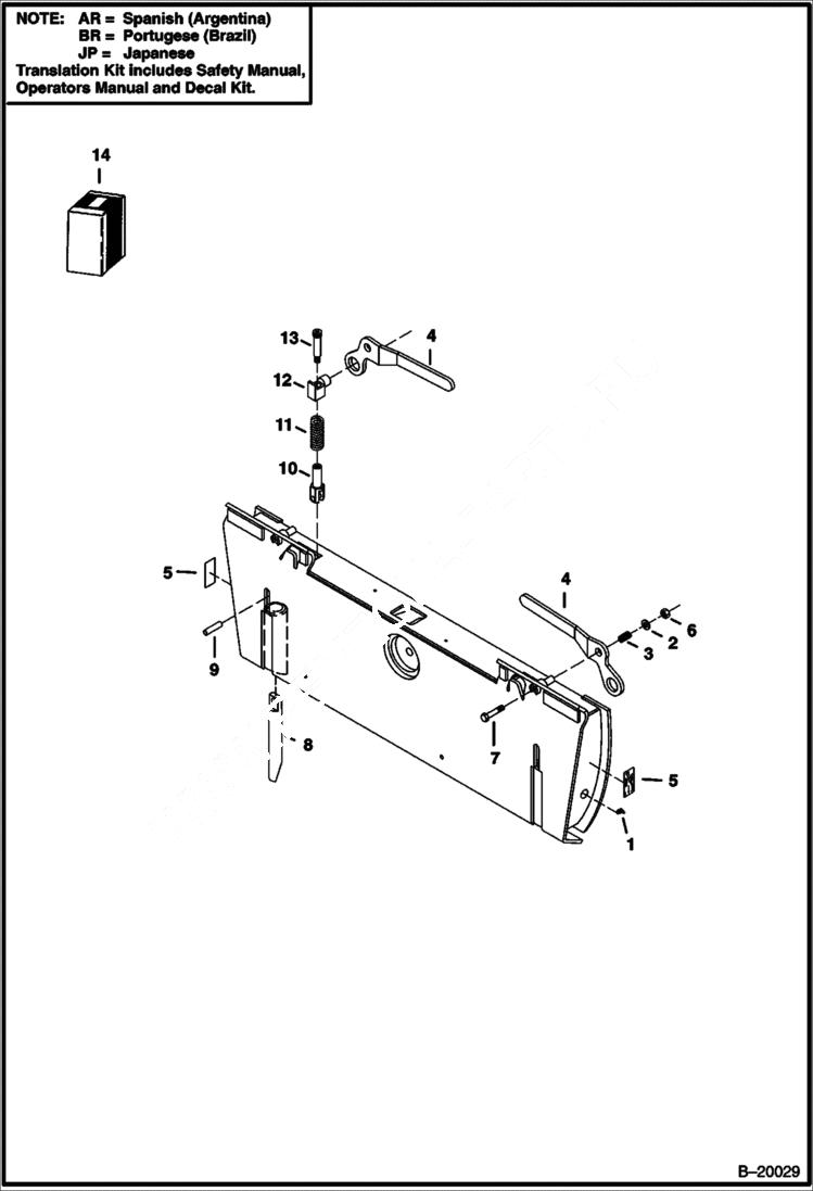 Схема запчастей Bobcat SCARIFIER - SCARIFIER (Mounts between Bob-Tach & Attachment) Loader