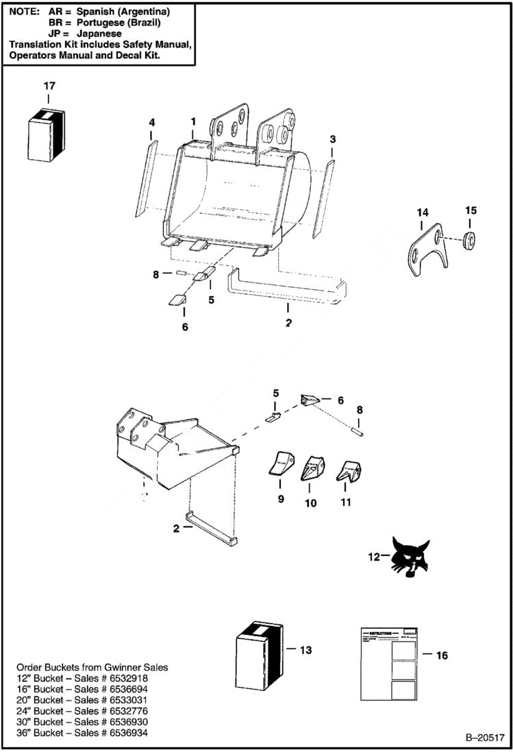 Схема запчастей Bobcat BACKHOE - BACKHOE (Buckets) (With 6 (152 mm) Cutting Edges) (911) 911 BACKHOE