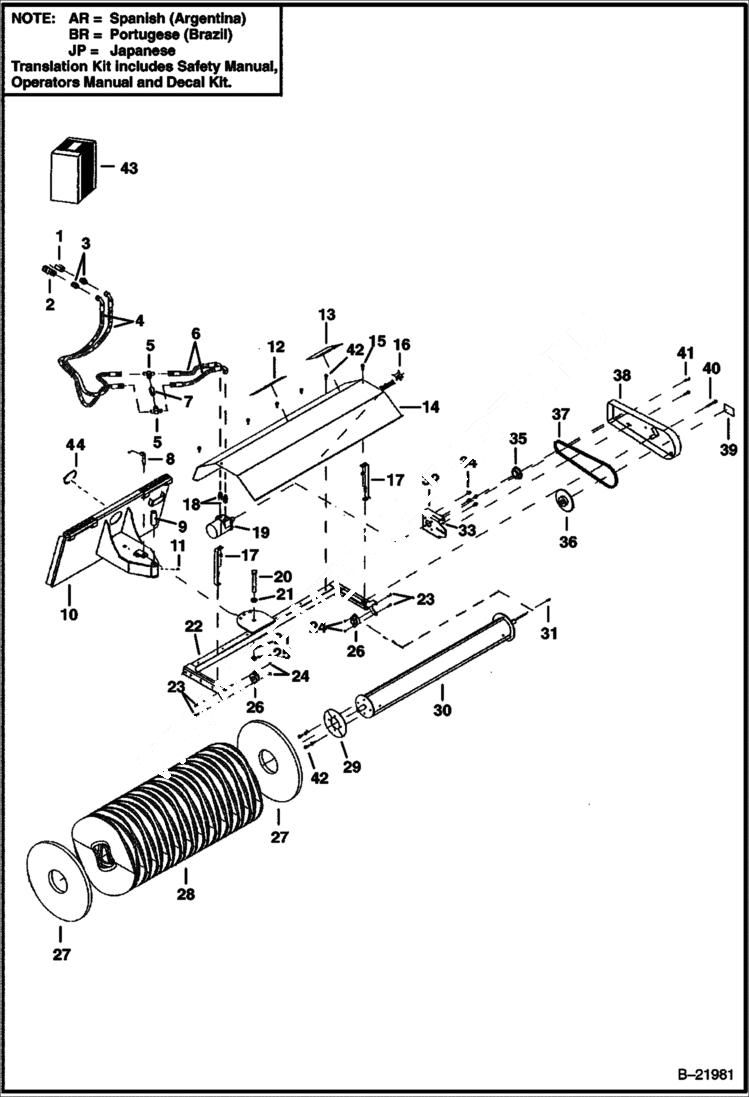 Схема запчастей Bobcat ANGLE BROOM - ANGLE BROOM (48 7000) Loader