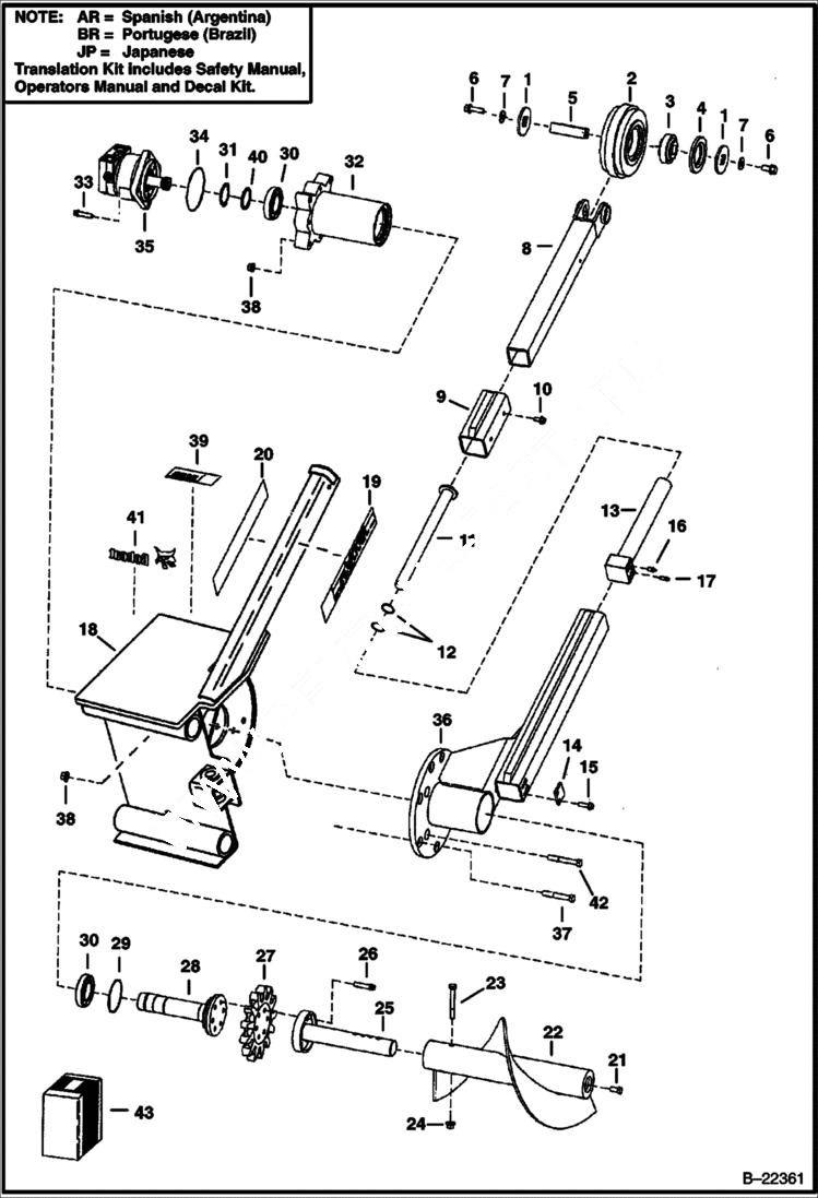 Схема запчастей Bobcat TRENCHERS - TRENCHER (Digging Group) (LT102 2337) (MX102 2339) Loader