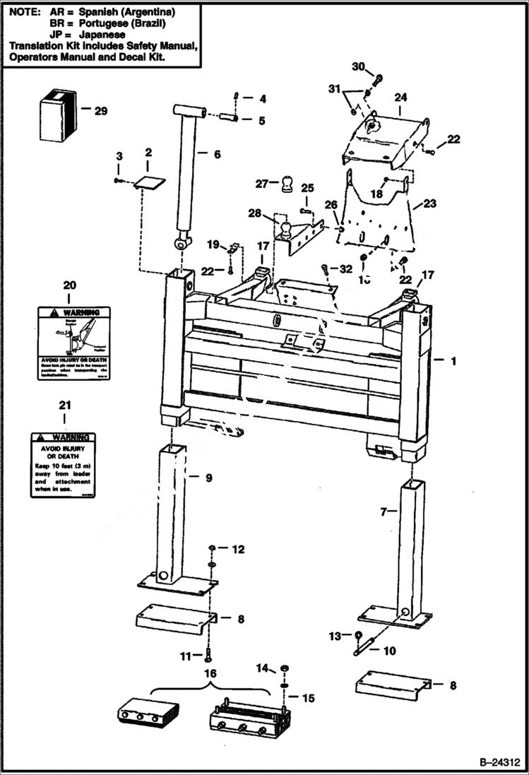 Схема запчастей Bobcat BACKHOE - MAIN FRAME (W/Aux.) (232900101 & Above) 725S BACKHOE