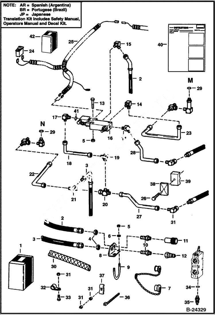 Схема запчастей Bobcat BACKHOE - AUXILIARY HYDRAULICS KIT 730S 730S BACKHOE