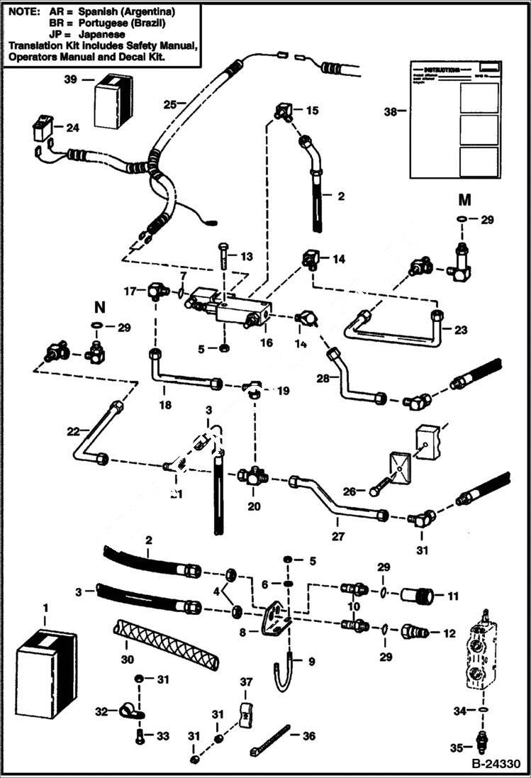 Схема запчастей Bobcat BACKHOE - AUXILIARY HYDRAULICS KIT 730S 730S BACKHOE