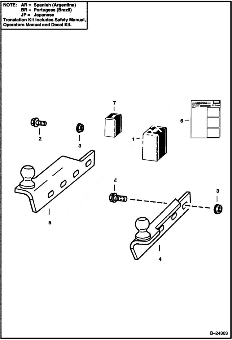 Схема запчастей Bobcat BACKHOE - MOUNTING KITS - 7753, 773 730S 730S BACKHOE