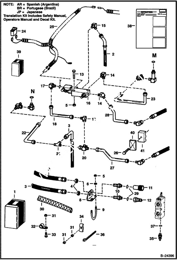 Схема запчастей Bobcat BACKHOE - AUXILIARY HYDRAULICS KIT 835S 835S BACKHOE