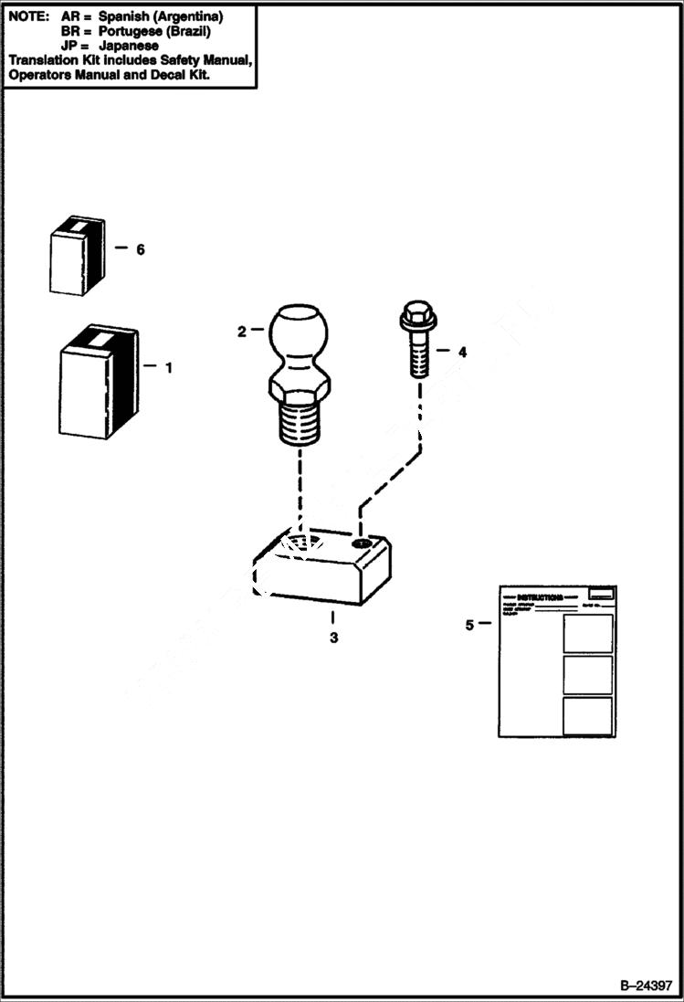 Схема запчастей Bobcat BACKHOE - MOUNTING KIT - 843 835S 835S BACKHOE