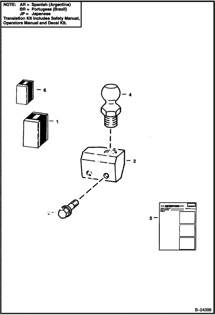 Схема запчастей Bobcat BACKHOE - MOUNTING KIT - 853 835S 835S BACKHOE