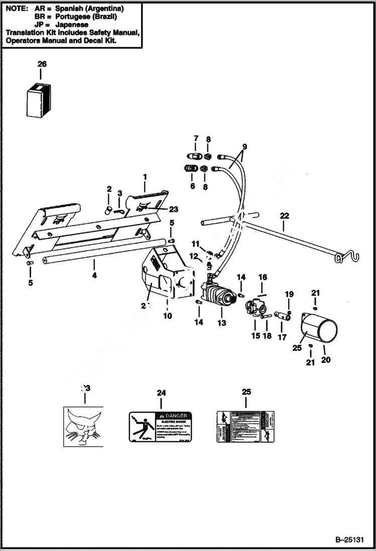 Схема запчастей Bobcat BORING ATTACHMENT - BORING ATTACHMENT (Main Frame) Loader