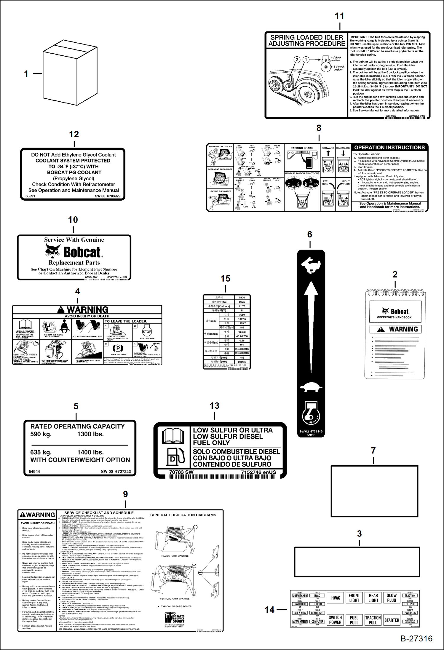 Схема запчастей Bobcat S-Series - DECALS (Inside) ACCESSORIES & OPTIONS