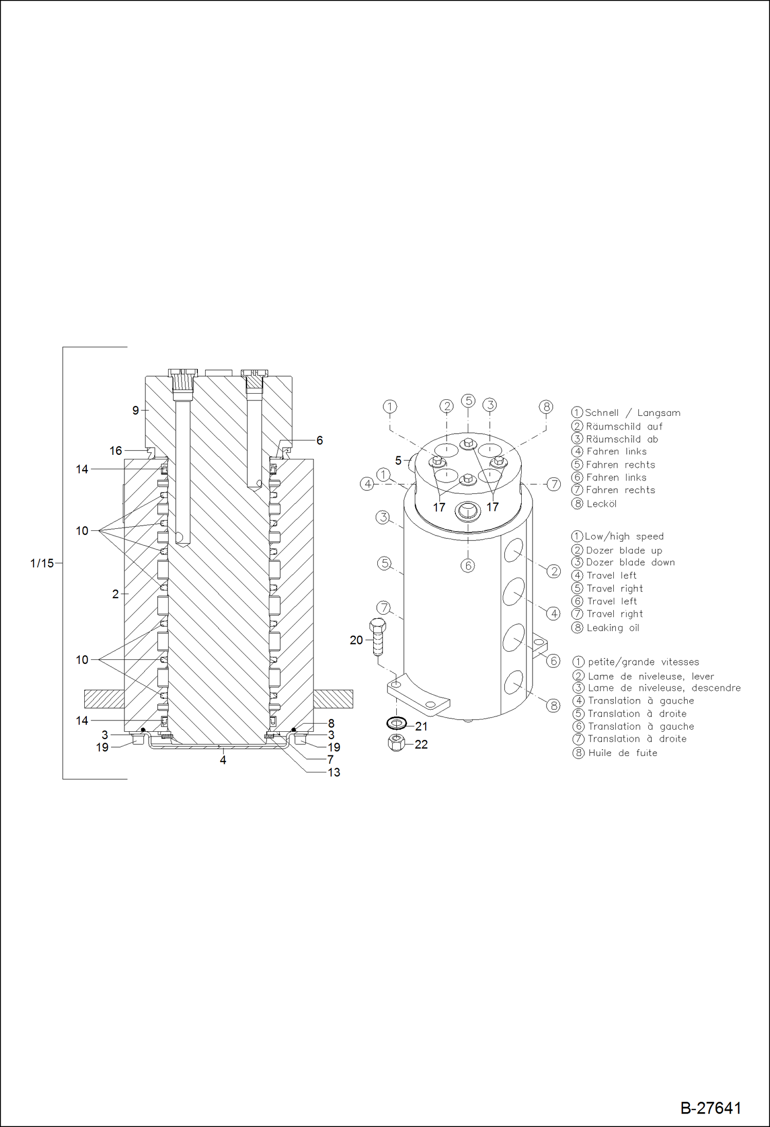 Схема запчастей Bobcat ZX125 - ROTARY TRANSFER HYDRAULIC SYSTEM