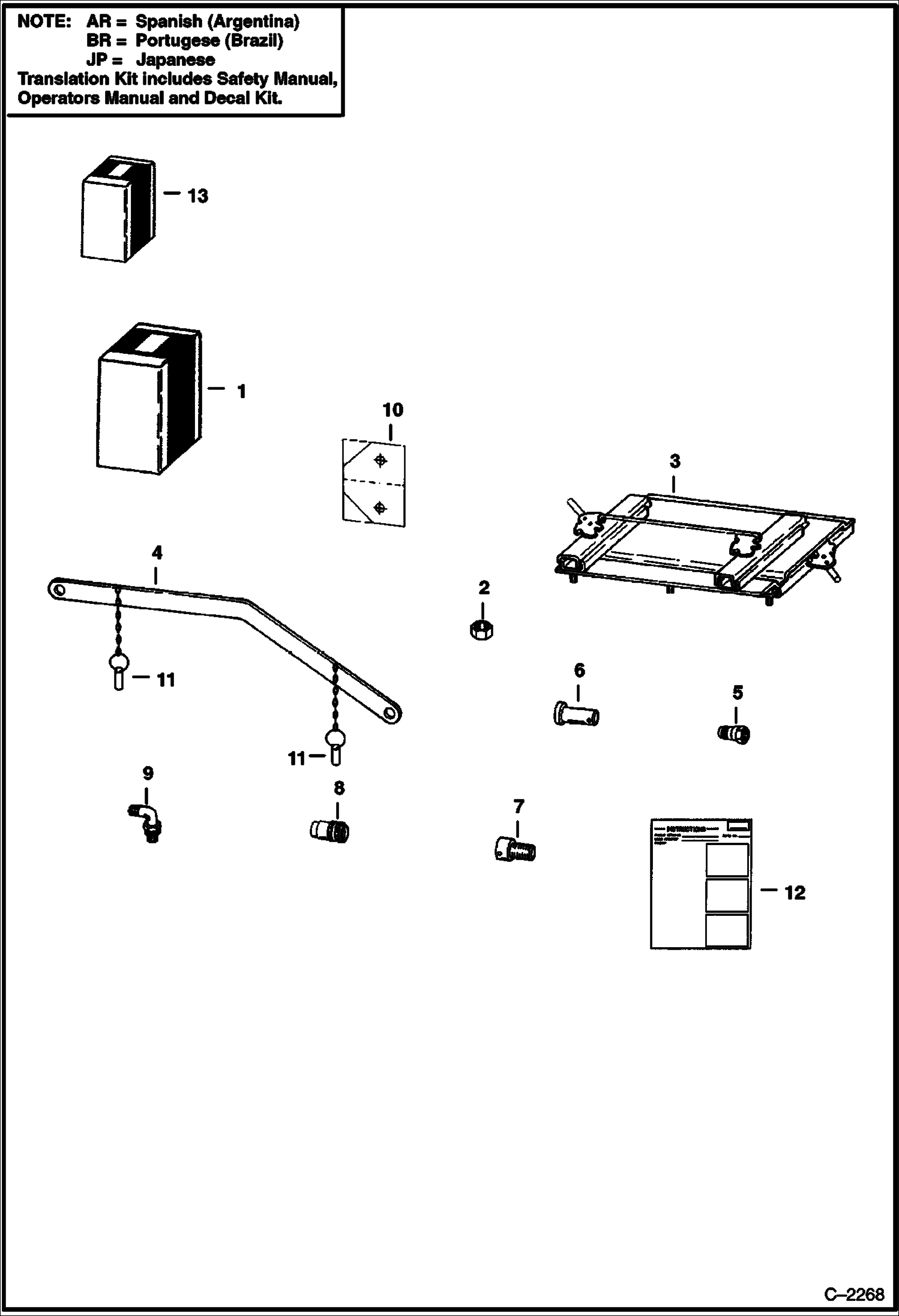 Схема запчастей Bobcat BACKHOE - BACKHOE (Backhoe Mounting Kit) (905B) (For 500 Series) 905 BACKHOE