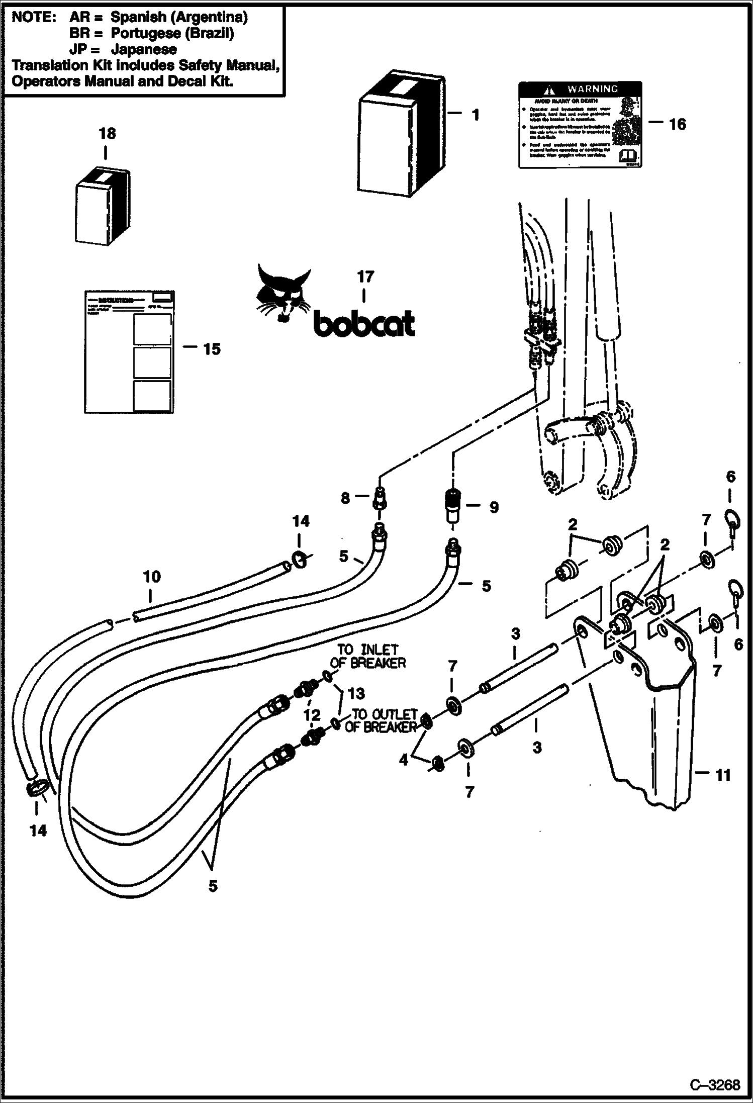 Схема запчастей Bobcat BACKHOE - BREAKER MOUNTING KIT - 2500 730S 730S BACKHOE