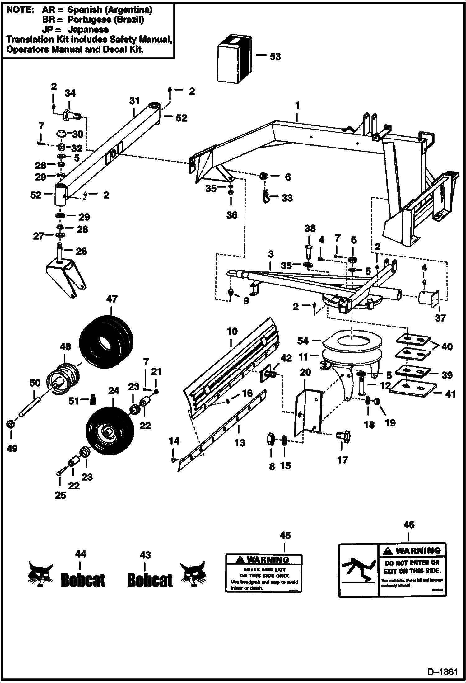 Схема запчастей Bobcat GRADER - GRADER (Main Frame) (802700101 & Above) (231511101 & Above) Loader