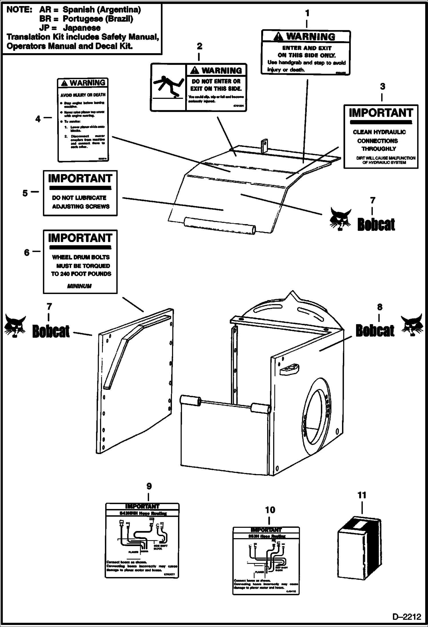 Схема запчастей Bobcat PLANERS - PLANER (Decals) Loader