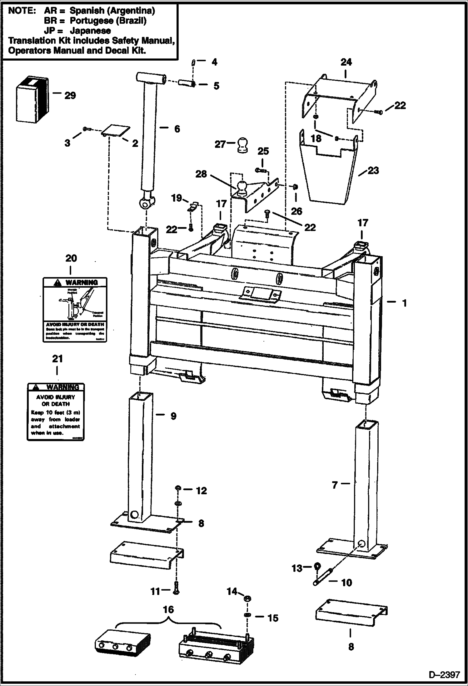 Схема запчастей Bobcat BACKHOE - MAIN FRAME (W/O Aux.) (401500101 & Above) 725S BACKHOE