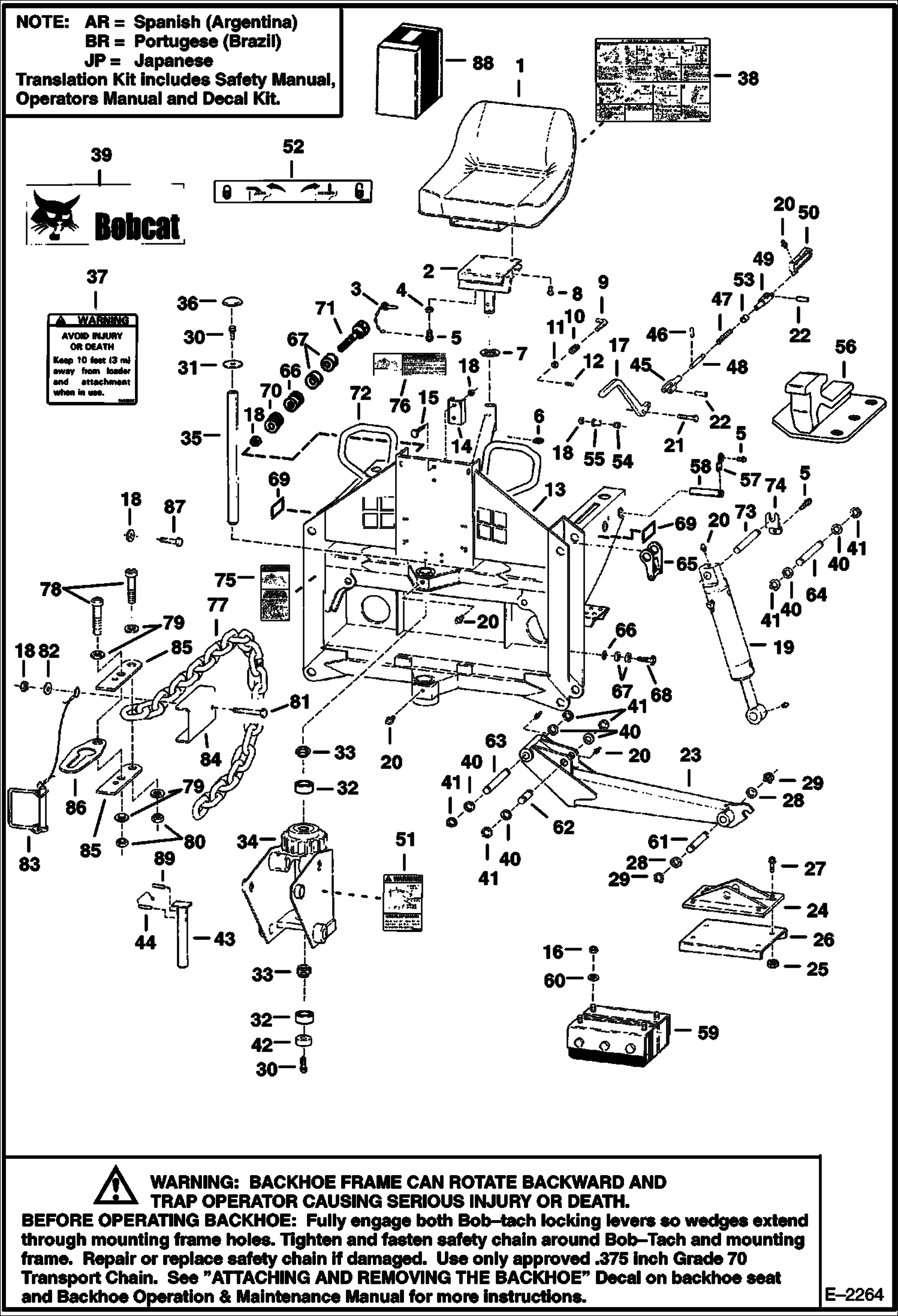 Схема запчастей Bobcat BACKHOE - BACKHOE (Main Frame) (8709) (873 Only) 8709 BACKHOE