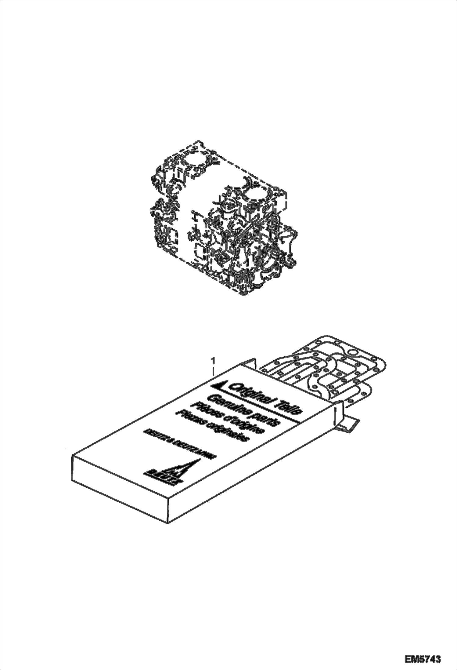 Схема запчастей Bobcat 442 - ENGINE & GASKET KIT POWER UNIT