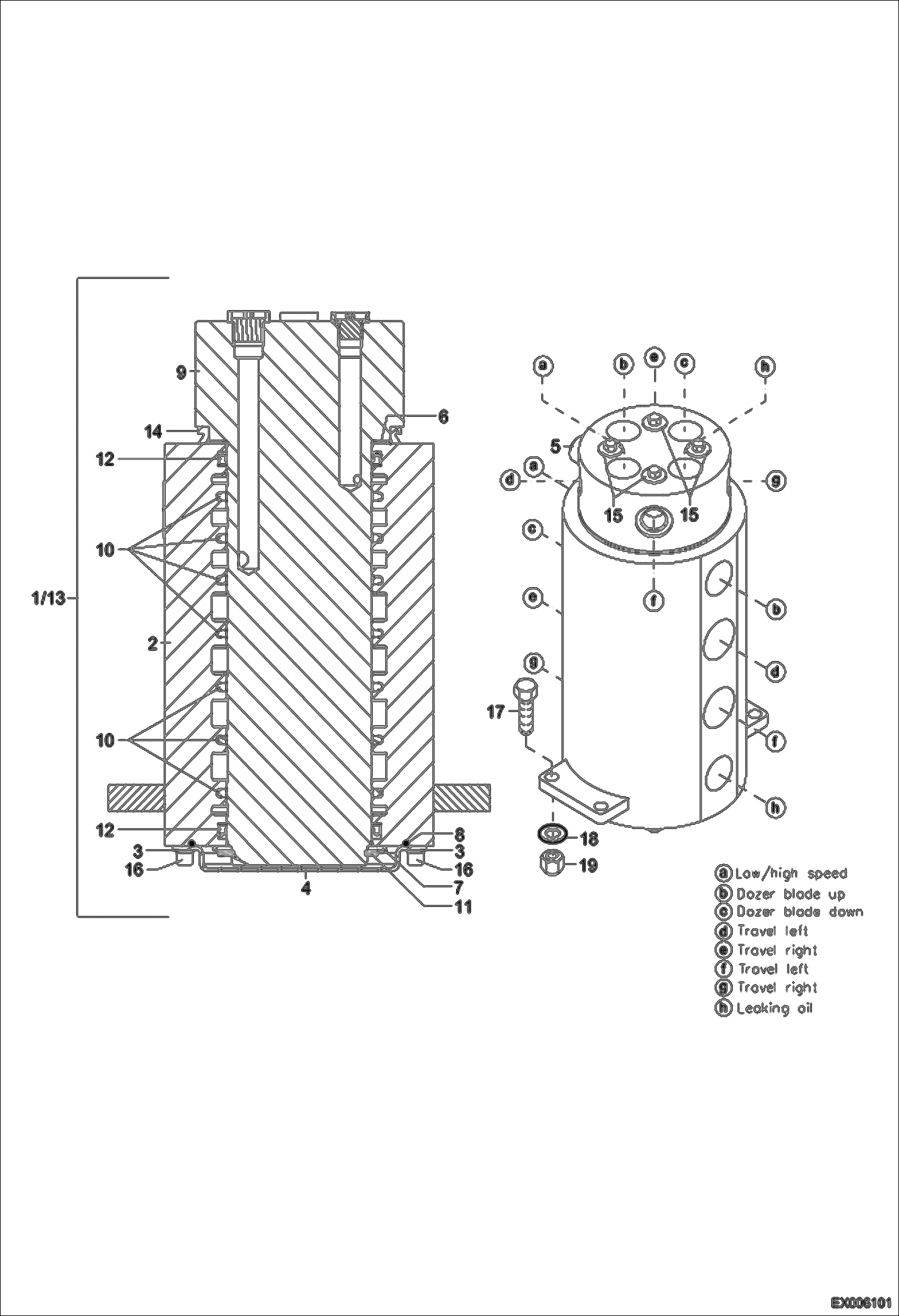 Схема запчастей Bobcat 444 - ROTARY TRANSFER HYDRAULIC SYSTEM