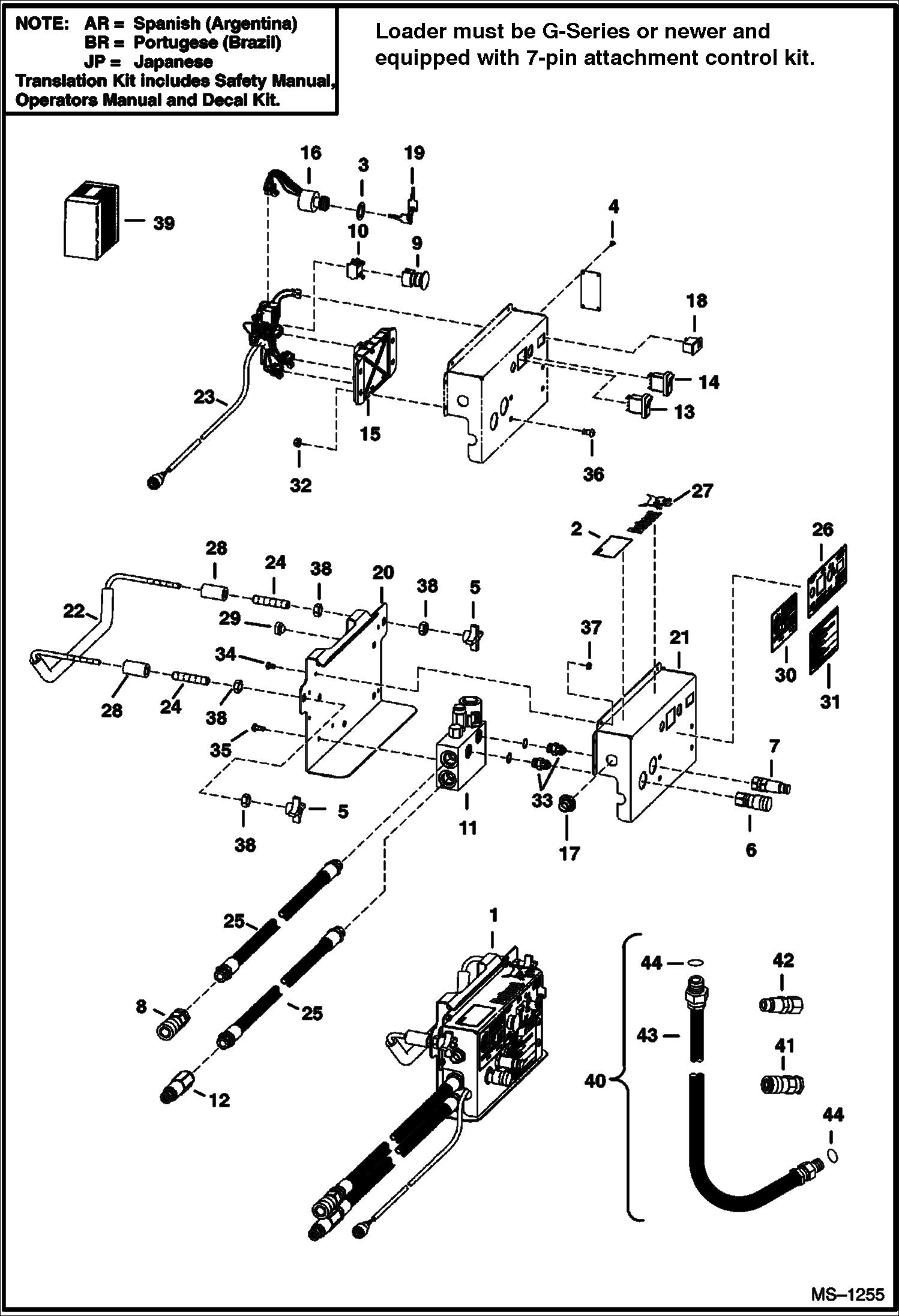 Схема запчастей Bobcat HAND HELD TOOL CONTROL BOX - HAND HELD TOOL CONTROL BOX Loader