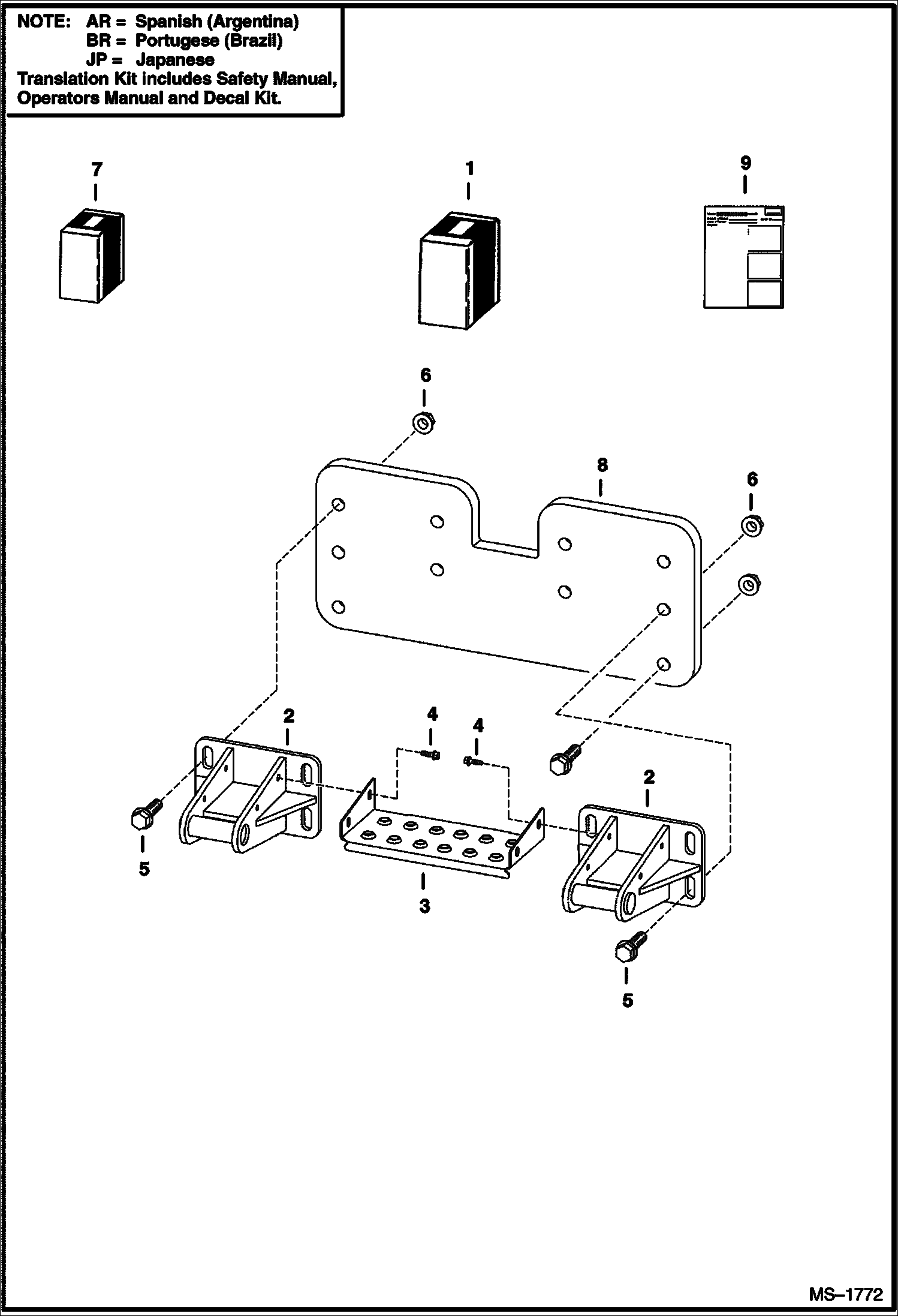 Схема запчастей Bobcat BACKHOE - BACKHOE (Mounting Kit) (to S250, S300, A300, T300) (8811 6301, A558 & B393) 811/8811 BACKHOE