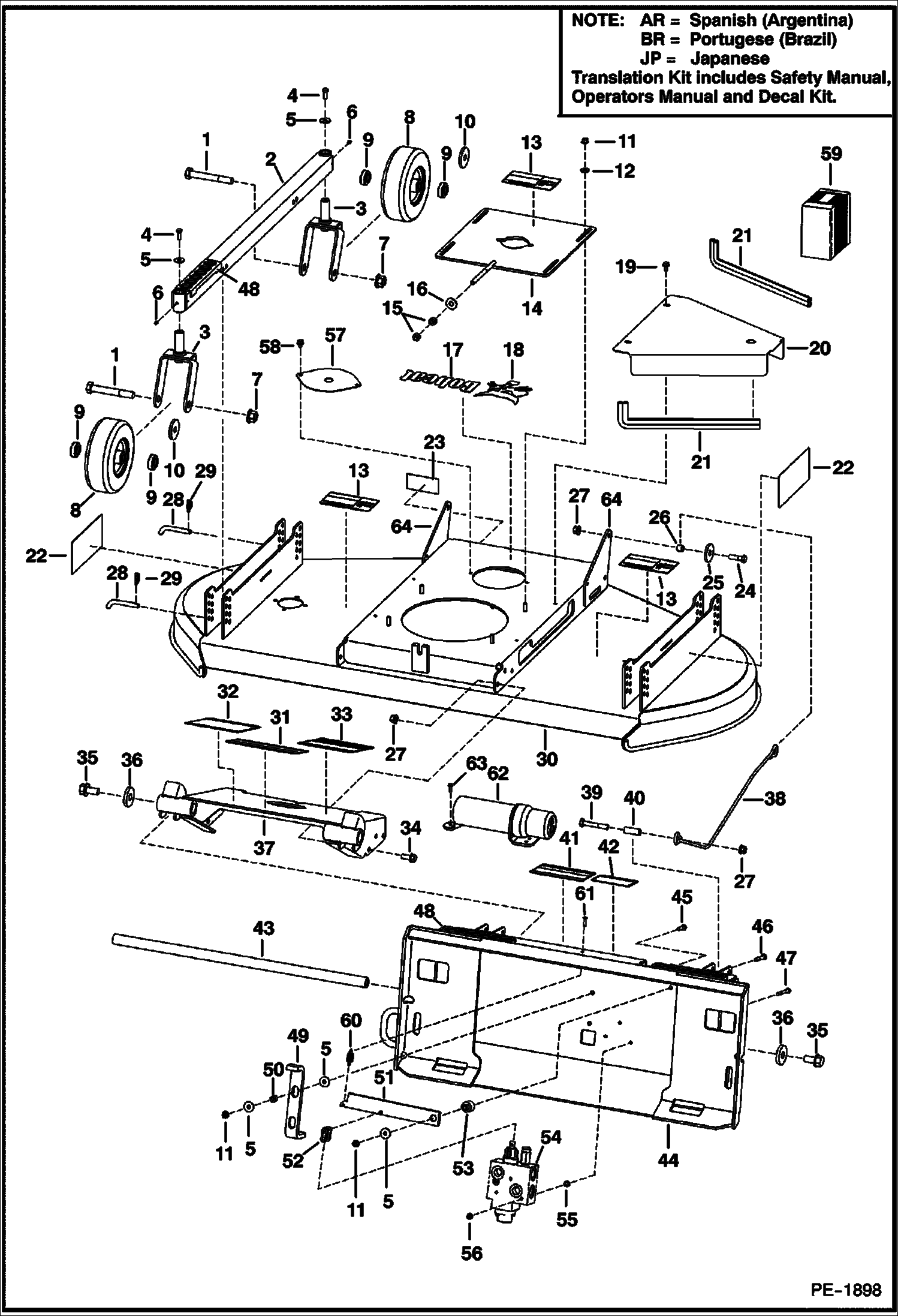 Схема запчастей Bobcat MOWER - MOWER (72 2304) Loader