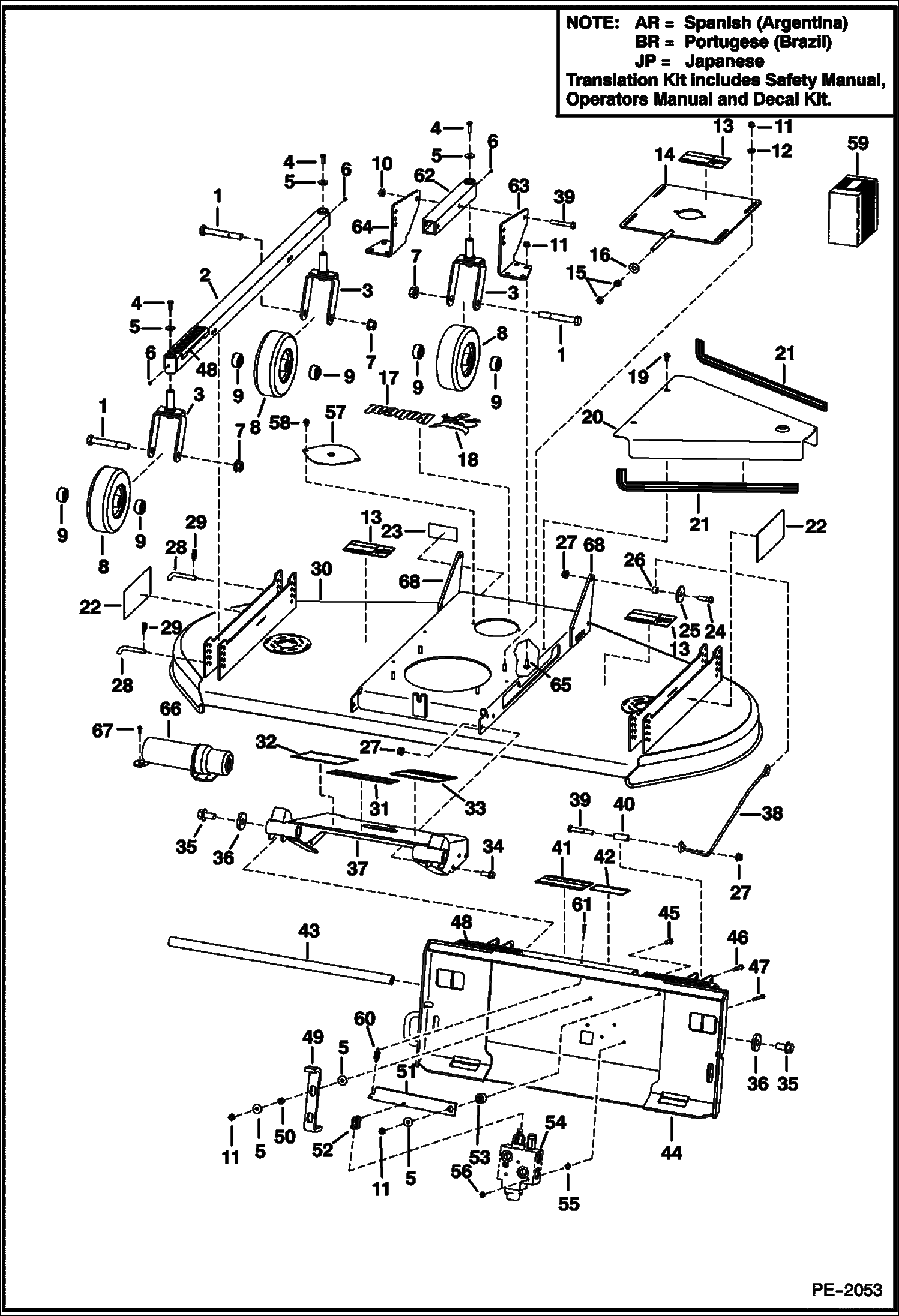 Схема запчастей Bobcat MOWER - MOWER (90 2307) Loader