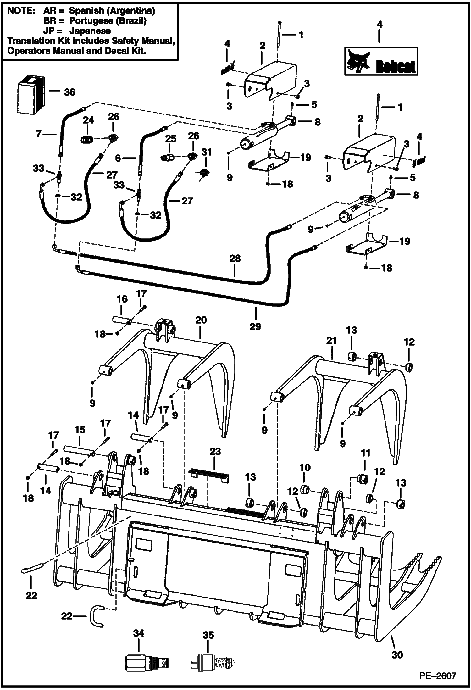 Схема запчастей Bobcat GRAPPLES - ROOT GRAPPLE 66, 72 & 82 (66 A16B) (72 0292) (82 0294) Loader