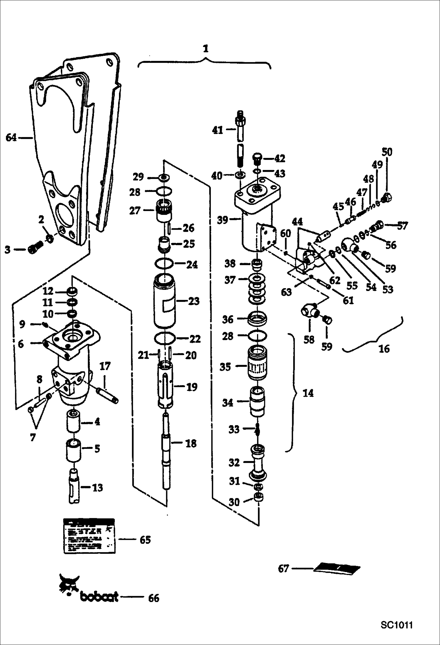 Схема запчастей Bobcat 100 - HYDRAULIC BREAKER (1250X) STANLEY KITS