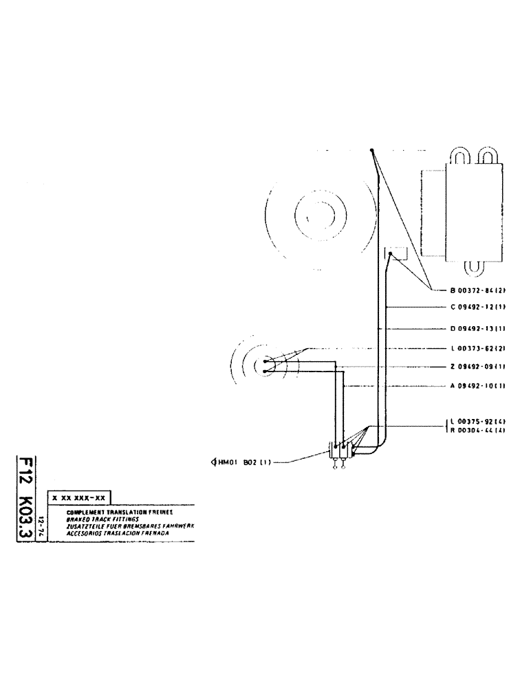 Схема запчастей Case LC80 - (055) - BRAKED TRACK FITTINGS 